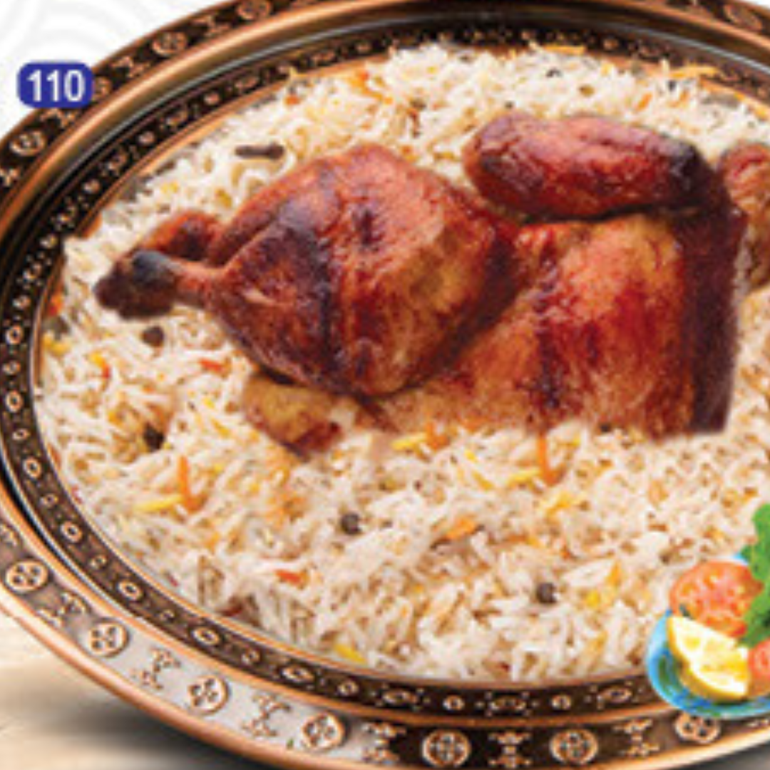 Grilled Chicken Mandi