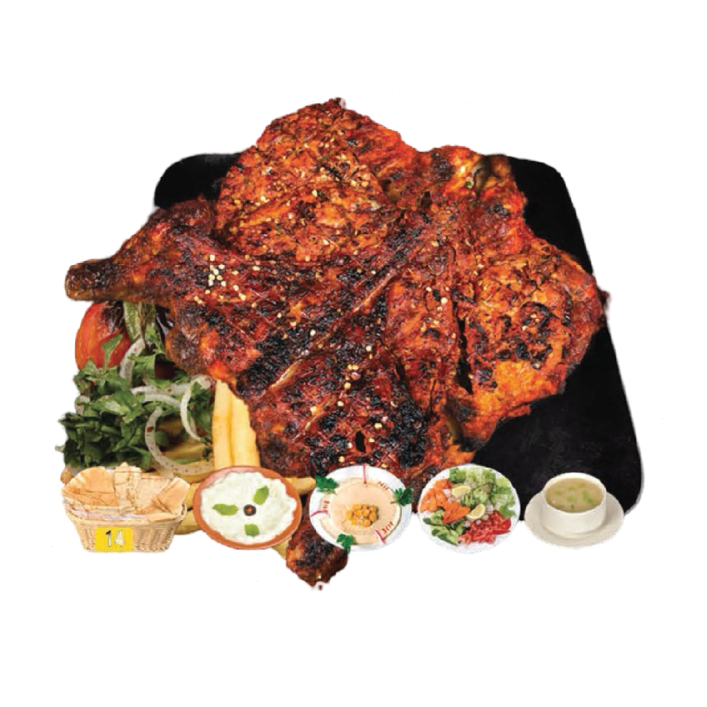 Peri Peri Special Charcoal