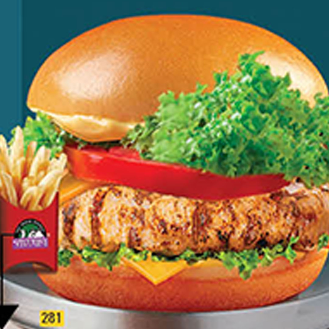 Grilled Chicken Burger