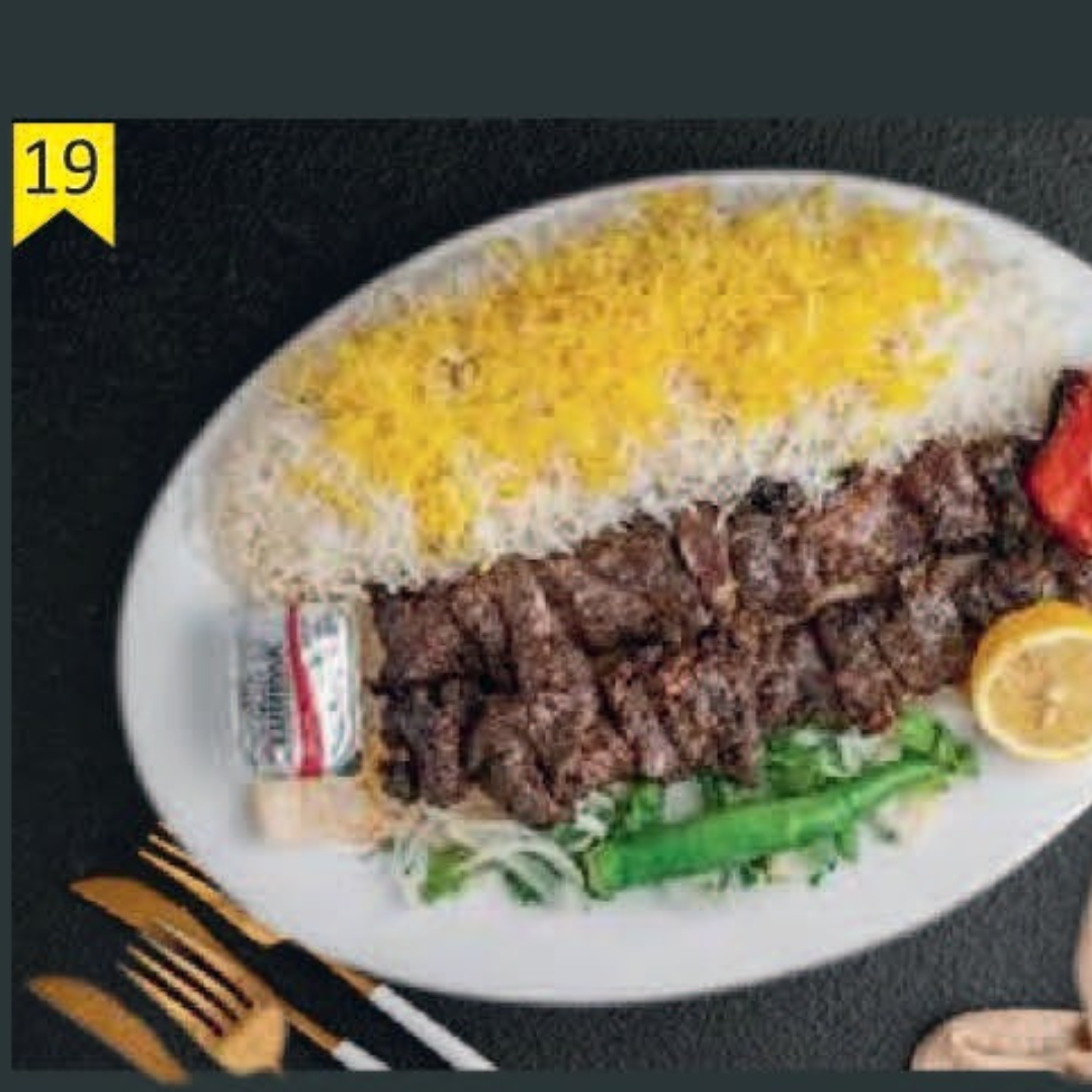 Bahraini Tikka (Limoni) Soup+Yogurt With Cucumber Fries Or Rice