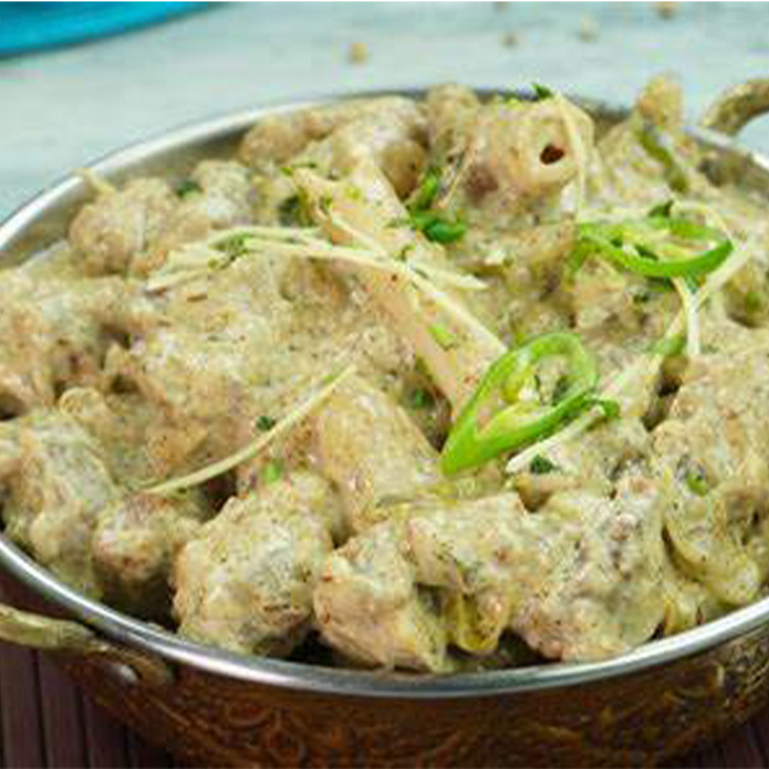 Chicken White Karahi