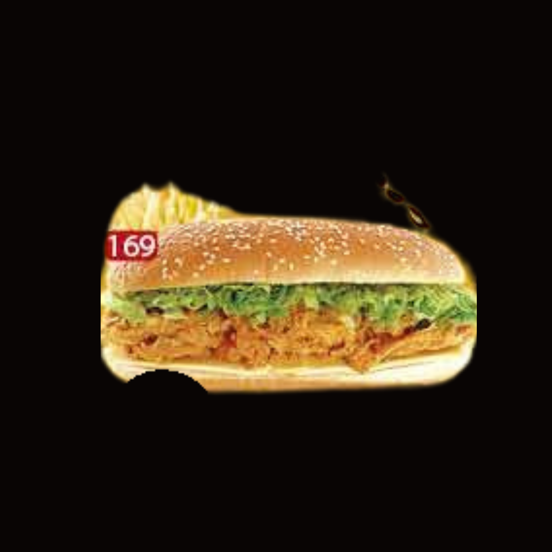 Zinger Combo
