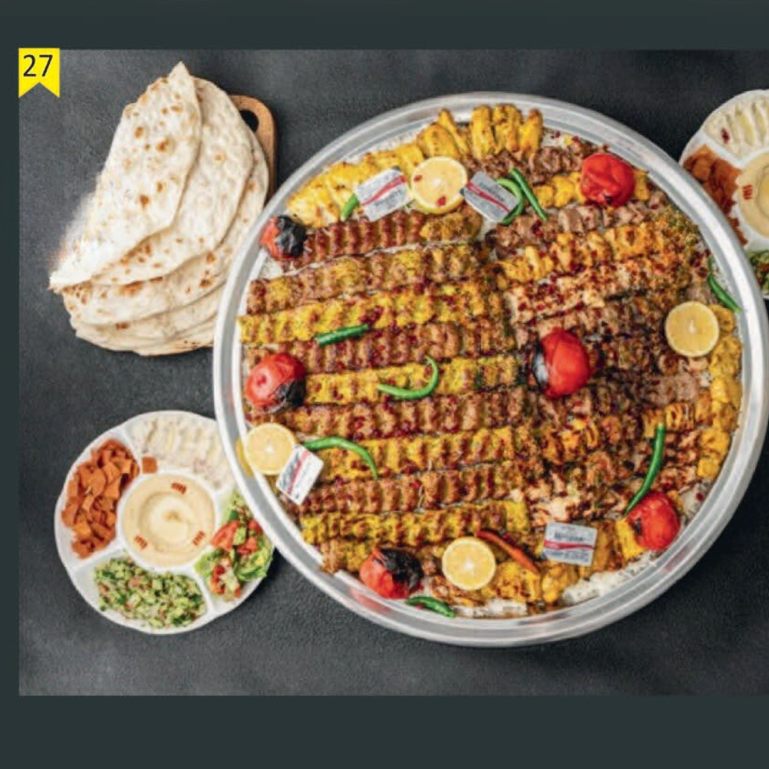 Kababi Wa Tikka Mix Grill (7 Persons) Soup+Yogurt With Cucumber+Bread