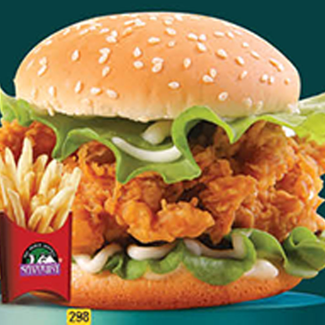 Zinger Burger