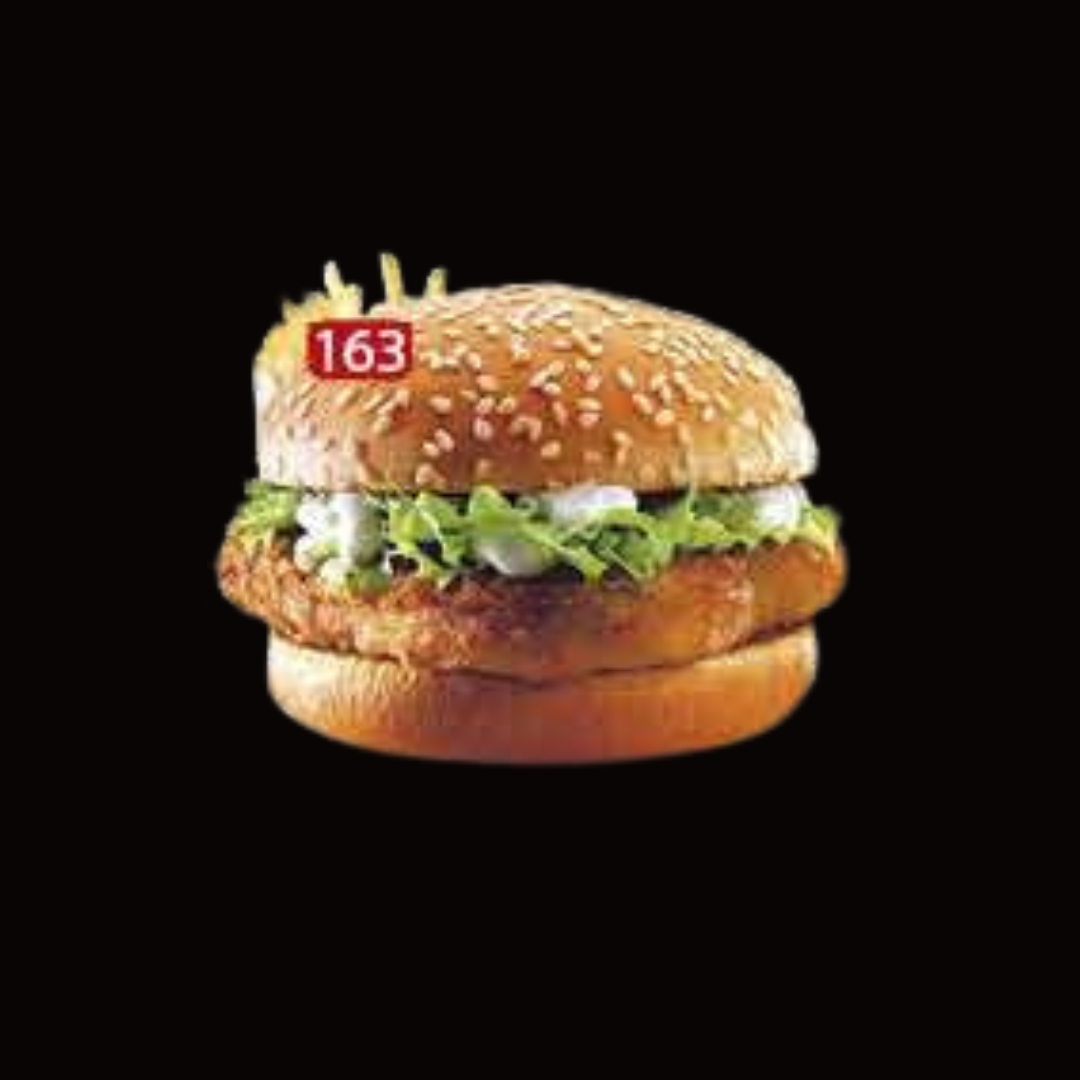 Khaleej Burger
