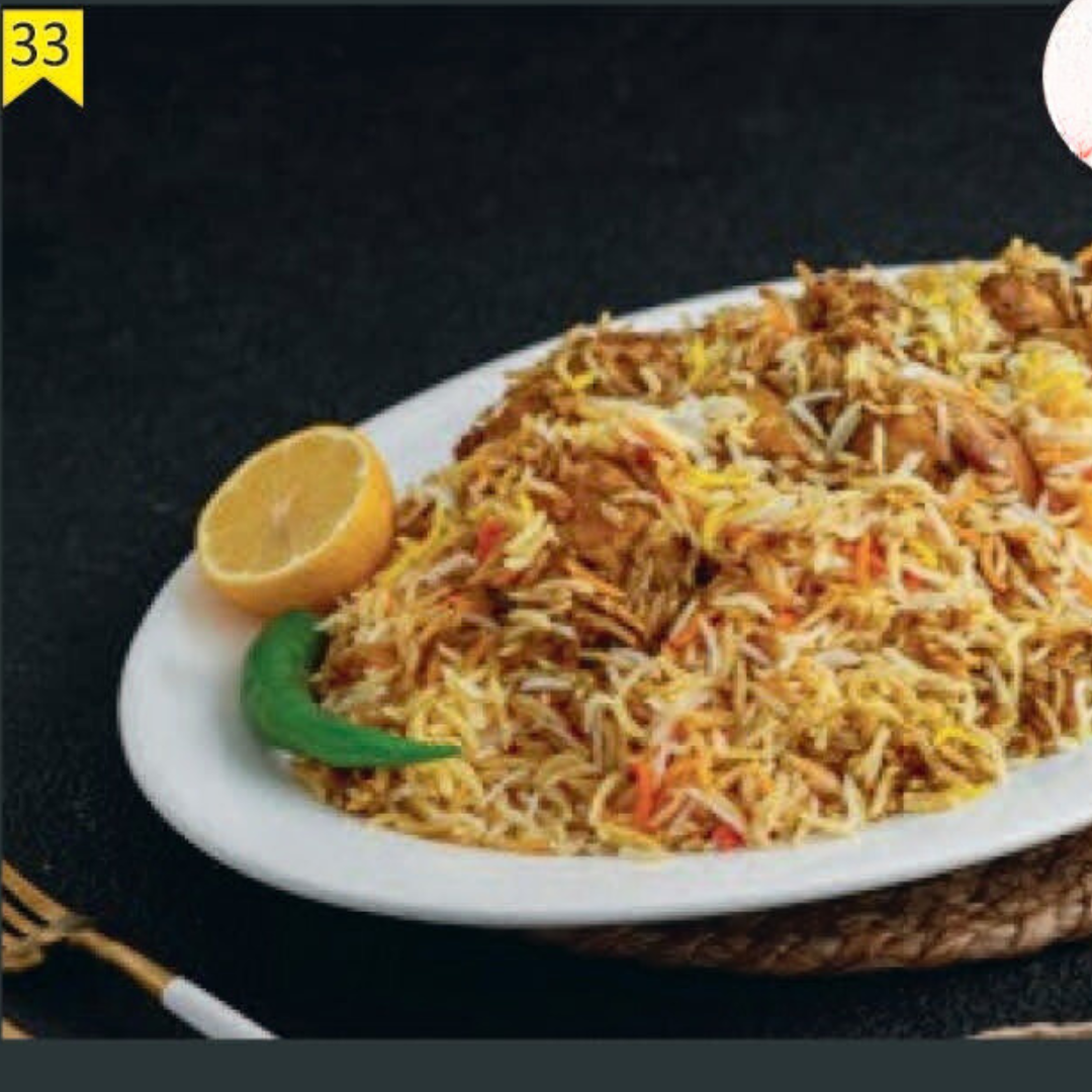Mutton Biryani