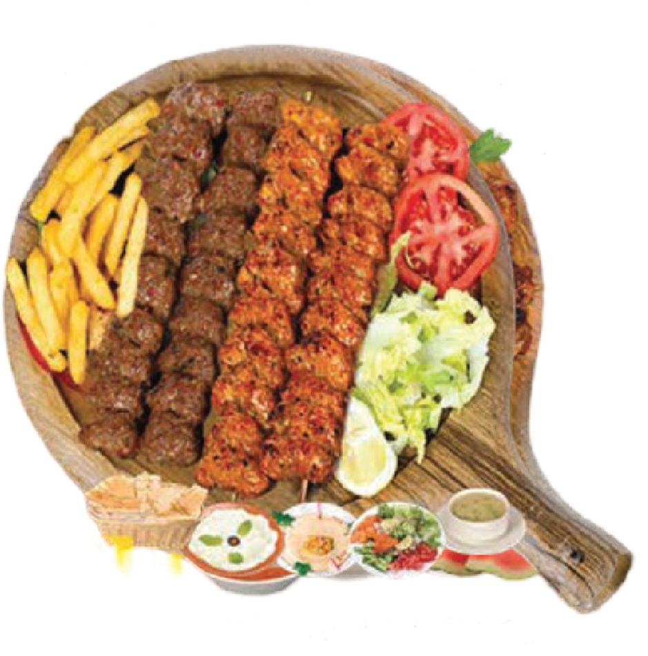 Mix Kabab