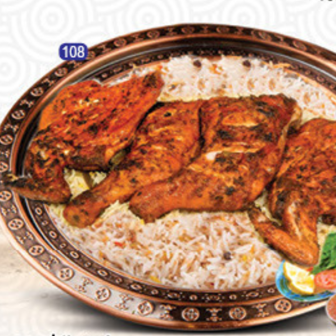 Al Faham Mandi