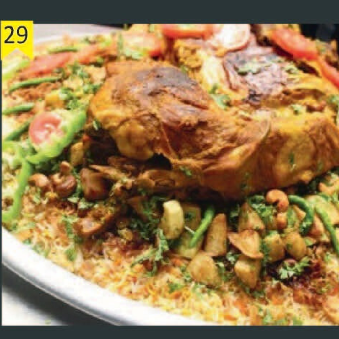 Hyderabadi Biryani (Chicken) For 10 Persons